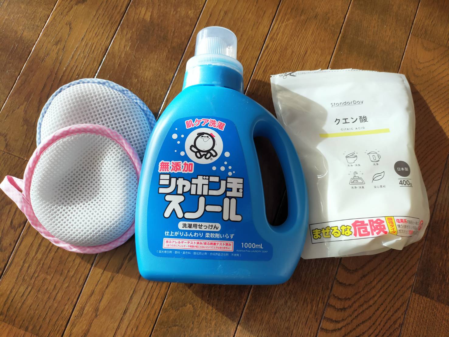 スポブラとタオルが臭い…諦めていた私が「しゃぼん玉スノール」で救われた話