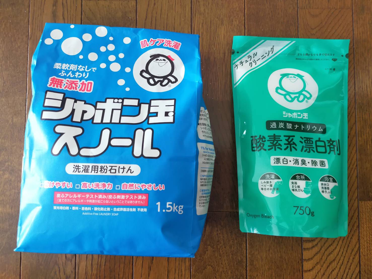 シャボン玉スノール「粉石けん」に切り替えてみた！液体との違いは？